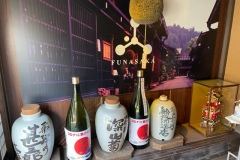 日比来県6